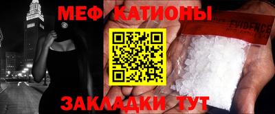 индика Нальчик