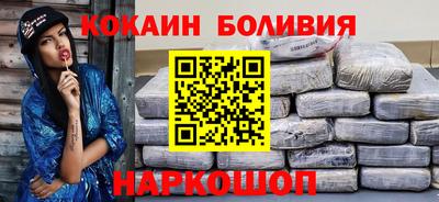 мет Нарткала