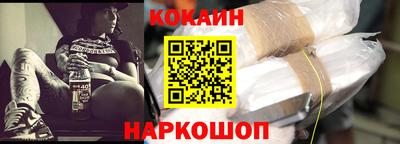 мет Нарткала