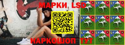 мет Нарткала