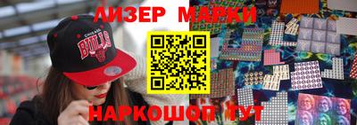 индика Нальчик