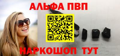 мет Нарткала