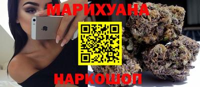 мет Нарткала