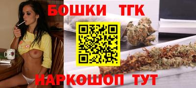 мет Нарткала