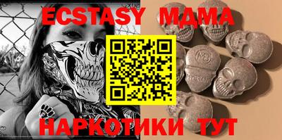 мет Нарткала