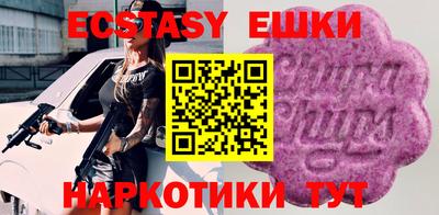 мет Нарткала