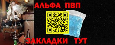 индика Нальчик