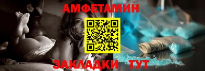 индика Нальчик