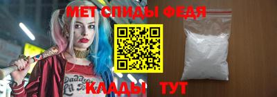 мет Нарткала