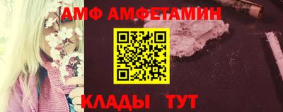 индика Нальчик