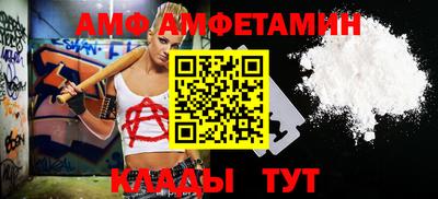 мет Нарткала