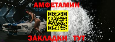 индика Нальчик