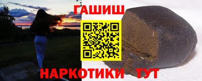СК Наро-Фоминск