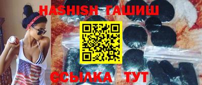 PSILOCYBIN Новозыбков