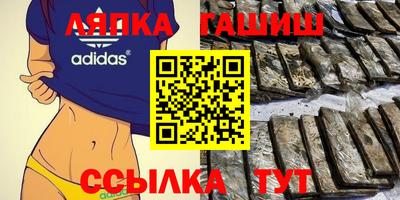 мет Нарткала