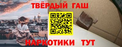 мет Нарткала