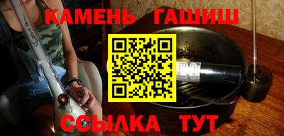 мет Нарткала