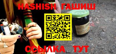 индика Нальчик